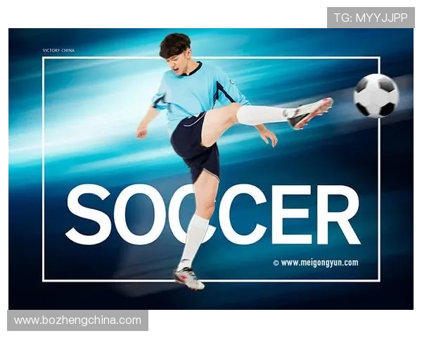 开yun体育官网多元化的投注方式，满足不同用户的娱乐和投注需求