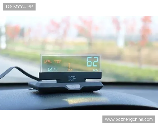 如何安全高效完成奔驰宝马手机版会员登录，保障您的账户信息安全