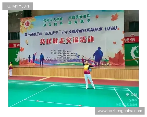 人人体育安卓版最新功能介绍，提升您的体育娱乐体验与互动乐趣