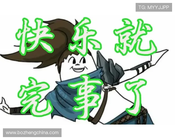 乐竞体育官网app最新版本下载安装指南，全面提升您的游戏体验与账号安全保障